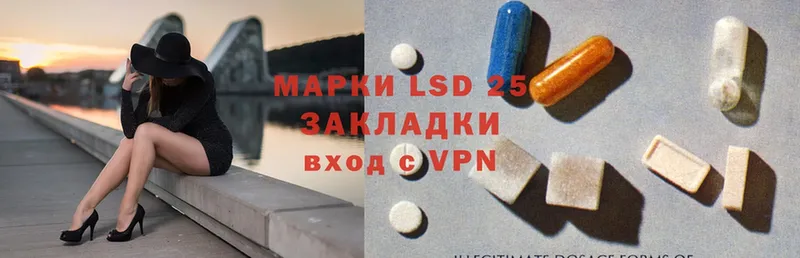 МЕГА как зайти  цена   Бугуруслан  Лсд 25 экстази ecstasy 